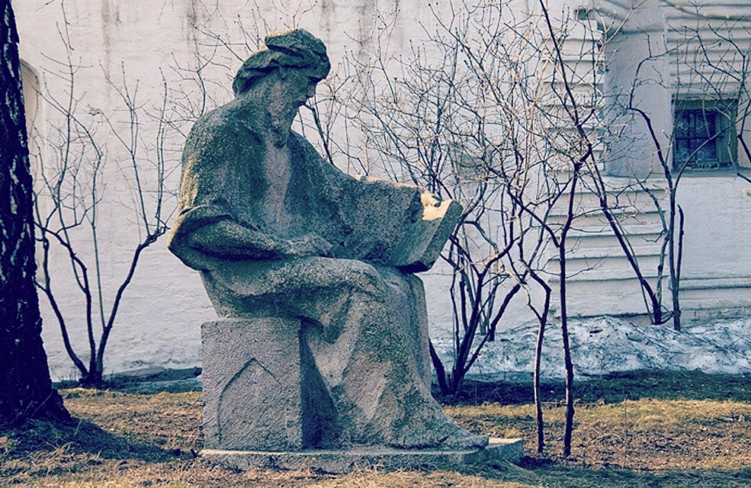 Валерия Григорьевна Ленская (1916 - ?) - фото 1